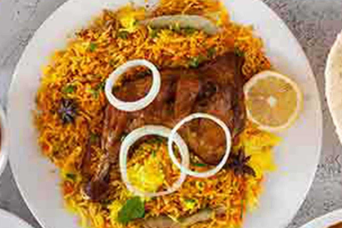 Quarter Leg Biryani