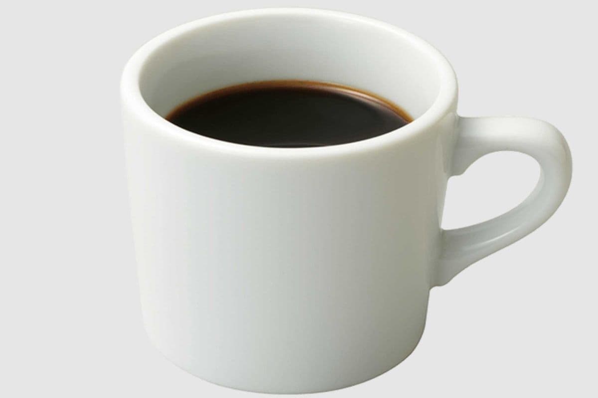 Americano (Hot)