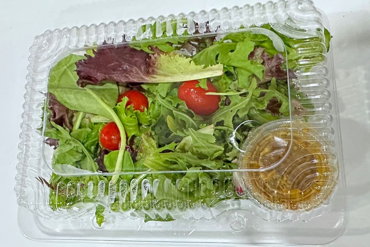 Green Salad