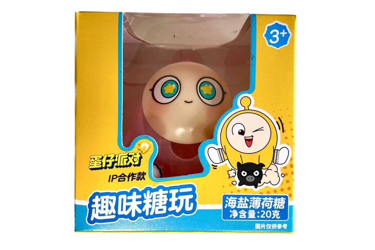 Egg Party Fun Candy Toy-Salty Mint Flavor-Pink(20g)蛋仔派对玩具糖 海盐薄荷味(粉色)