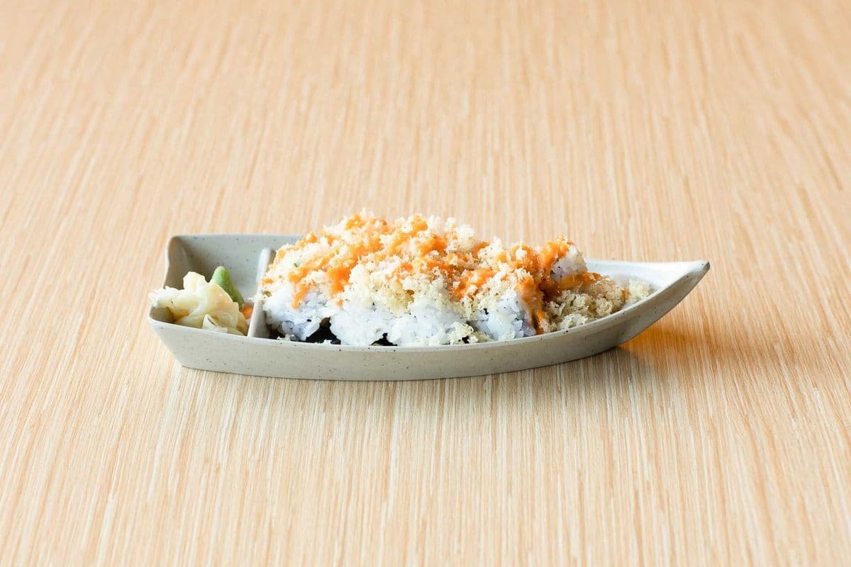 Crispy Dynamite Roll