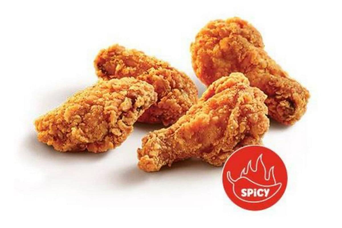 Spicy Bomb Wings (4 Pcs)