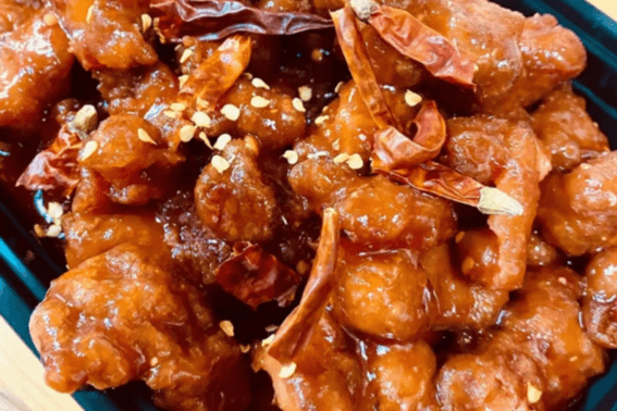 Spicy Sweet and Sour Pork