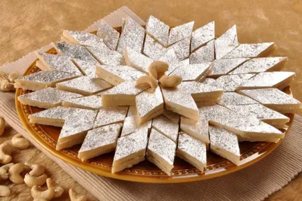 Kaju Burfi