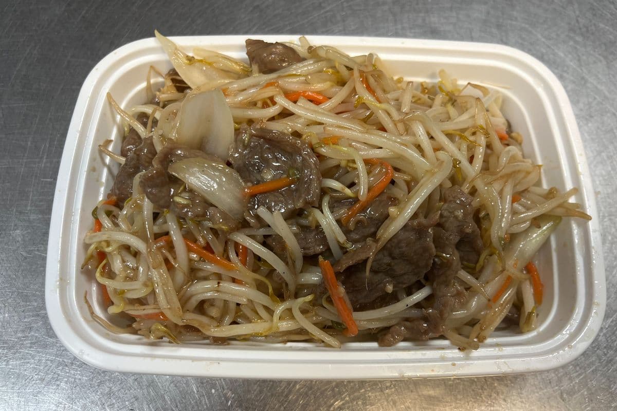 Beef Chop Suey