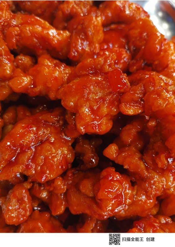 Bang Bang Chicken