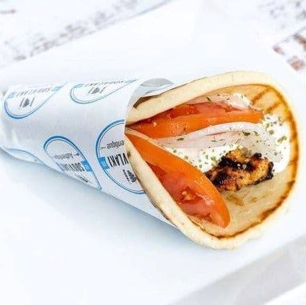 Pita souvlaki poulet / Chicken souvlaki pita