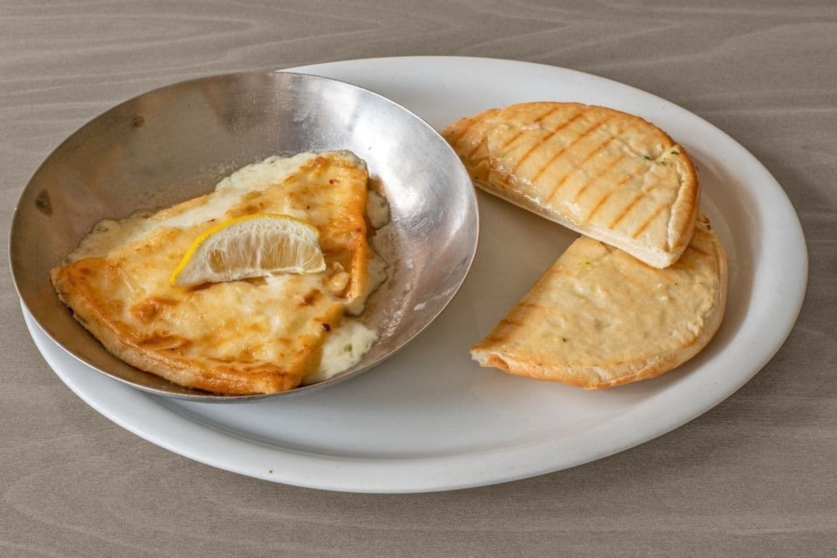 Saganaki Appetizer
