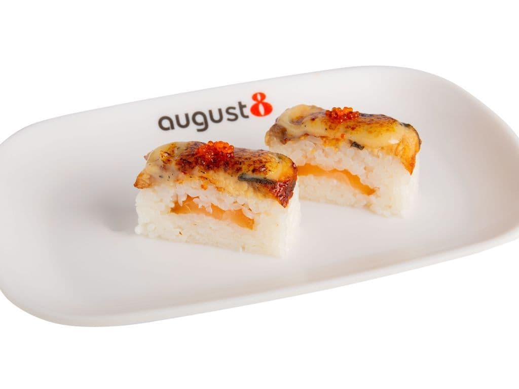 Torched Eel Oshizushi (8 pcs)