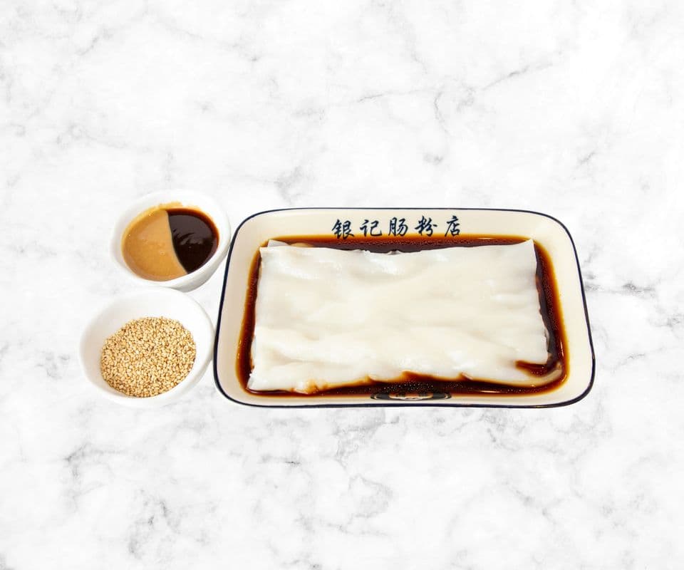 R15 Plain Rice noodle roll / R15 齊腸