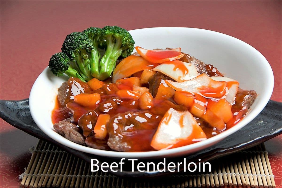 Beef Tenderloin