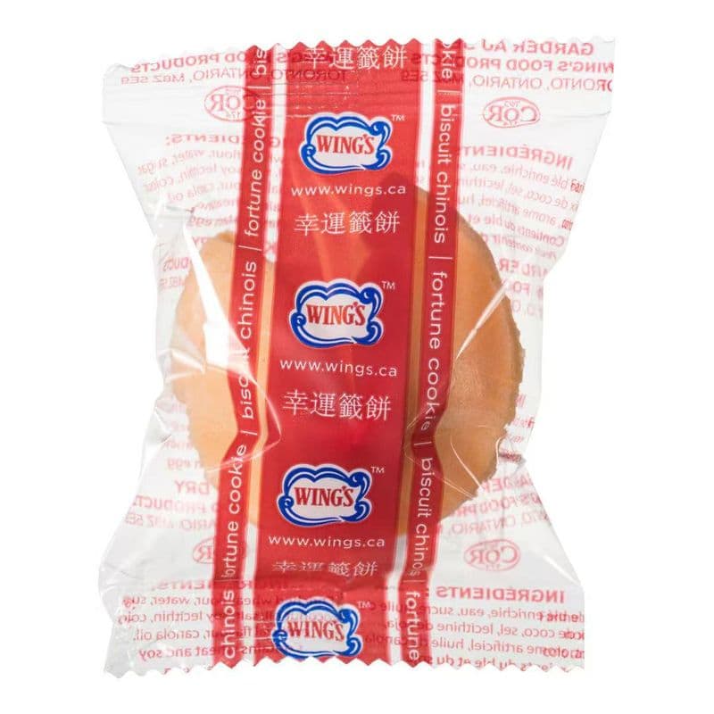 Biscuit de Fortune / Biscuit de Fortune