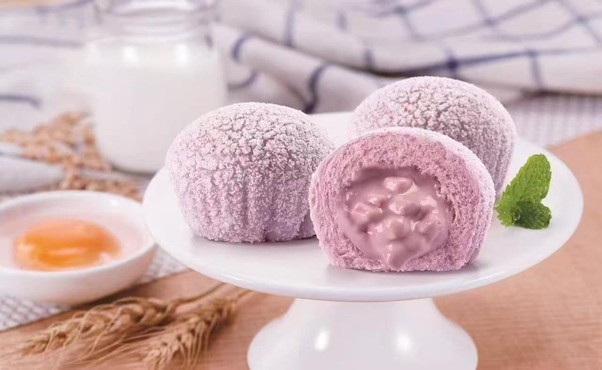 S5. Blizzard Bun (Taro+Coconut, 2Pcs) / S5. 雪顶芋頭包 (2個)