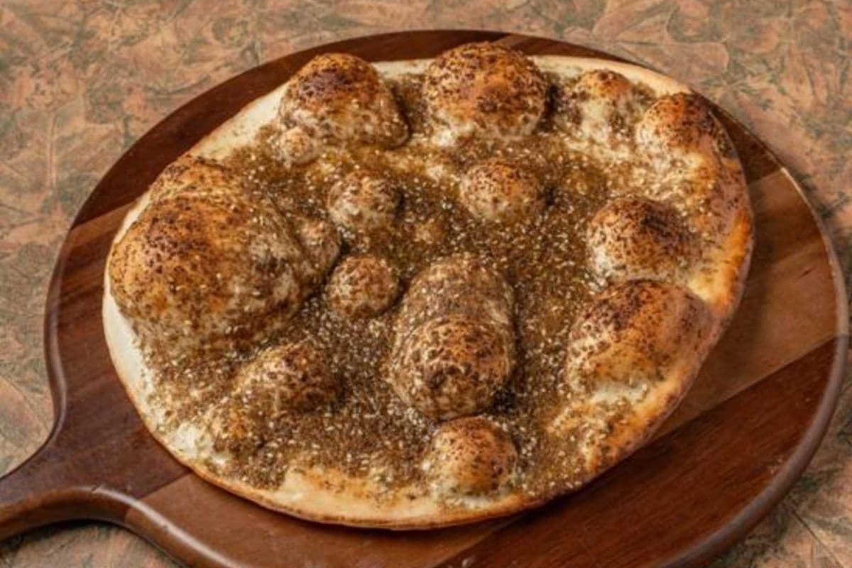 Zaatar pie