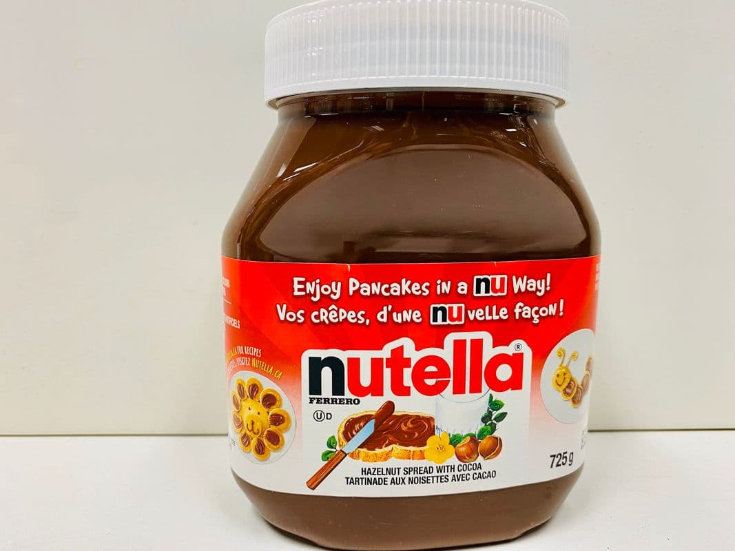 Nutella (1 kg)