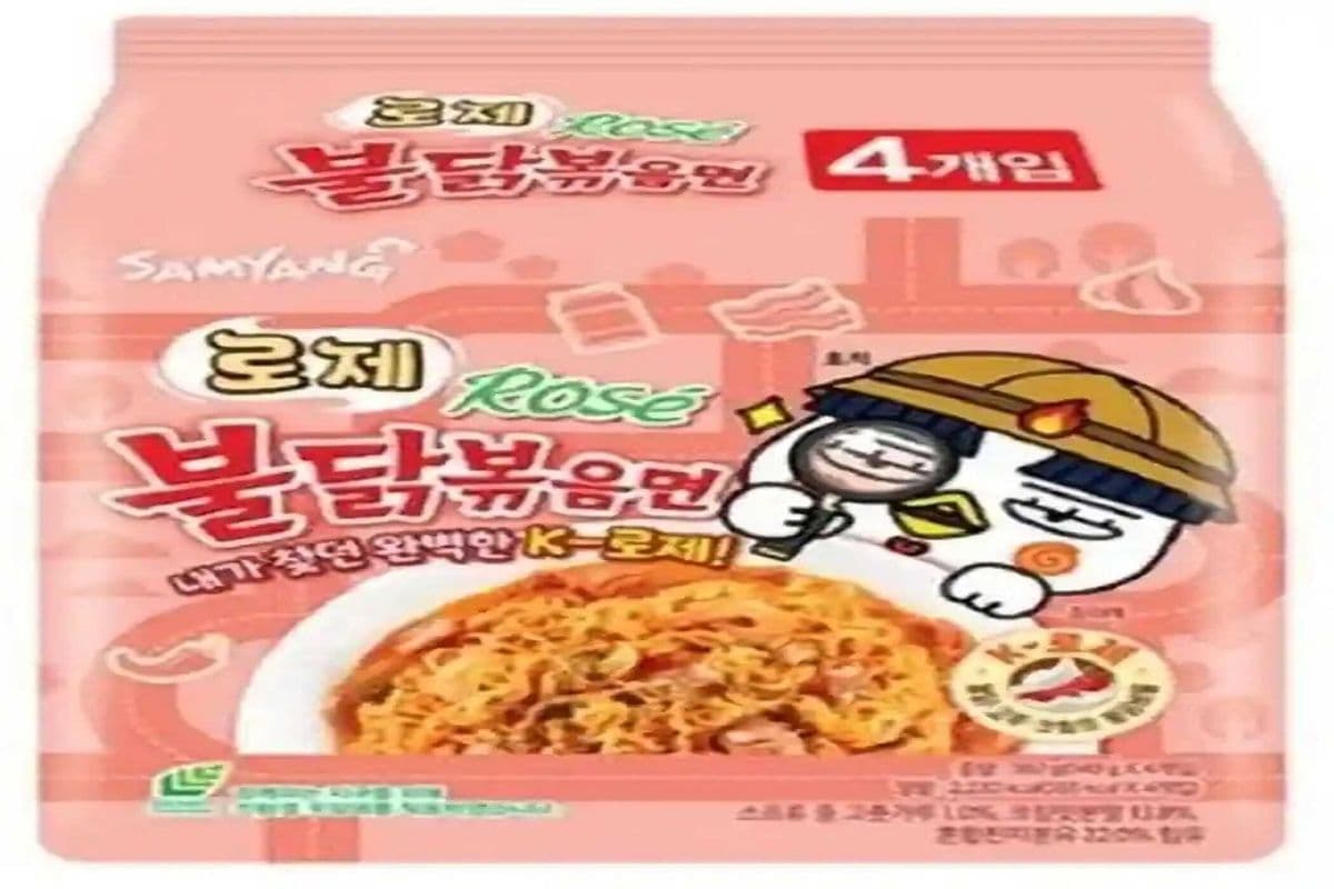 Samyang Rose Ramen 4 Pack 560g (560g)