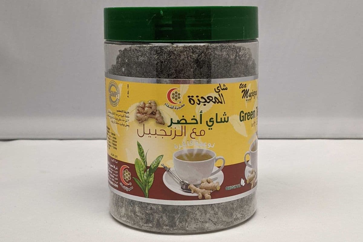 Mujeza Al-Shifa Green Tea with Ginger (130g)