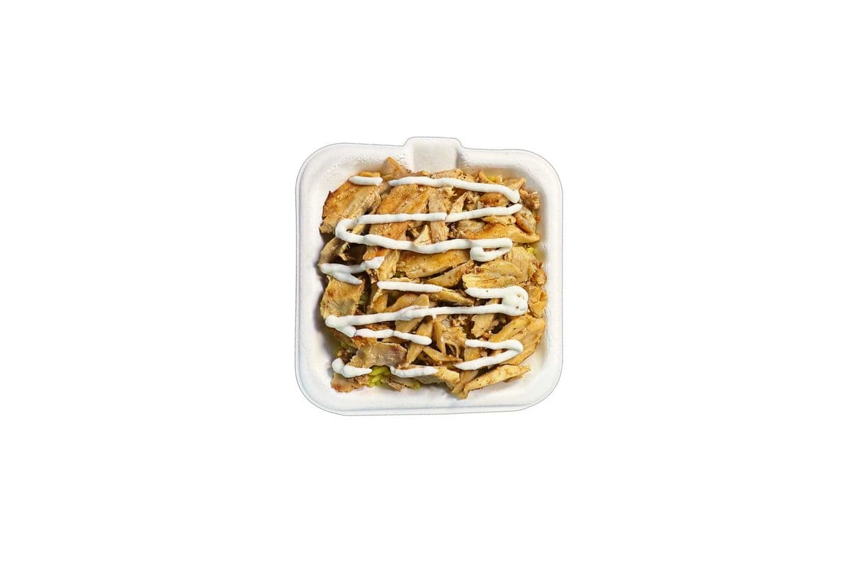 Junior Chicken Shawarma On The Rocks