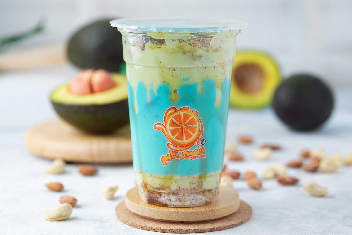 Nuts Avocado