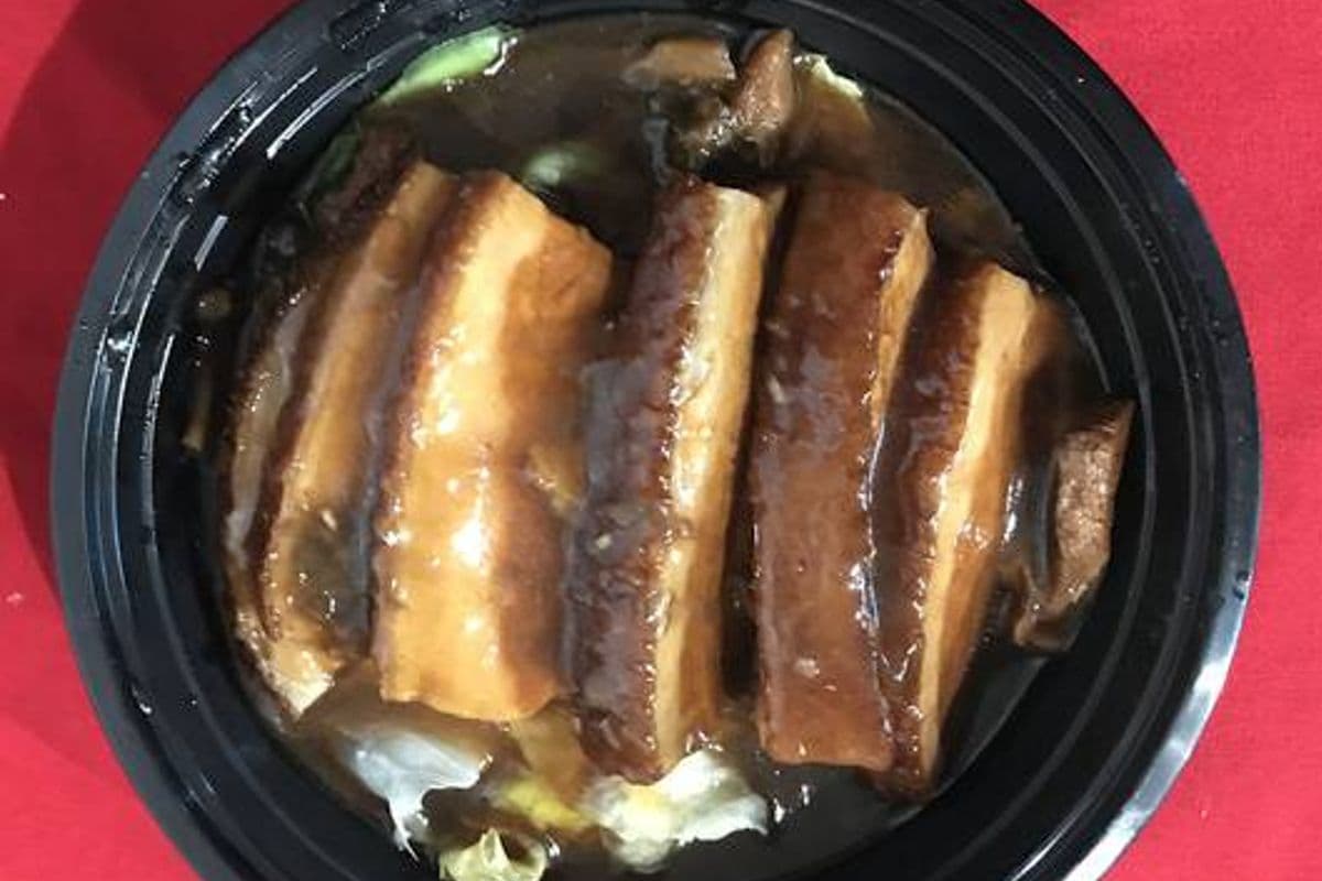 44G Preserved Vegetable with Pork Flank