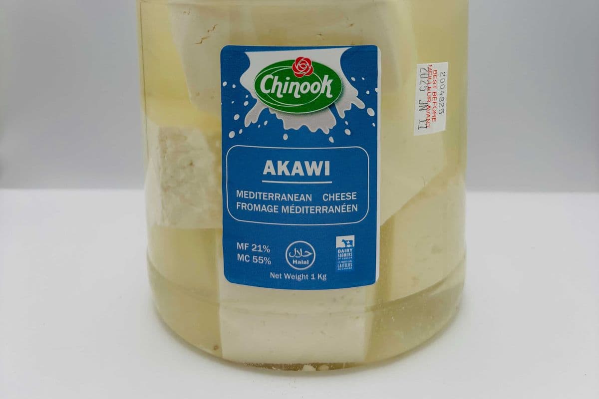 Akawi Cheese Jar - Mediterranean Cheese in Brine, 1 KG (1 kg)