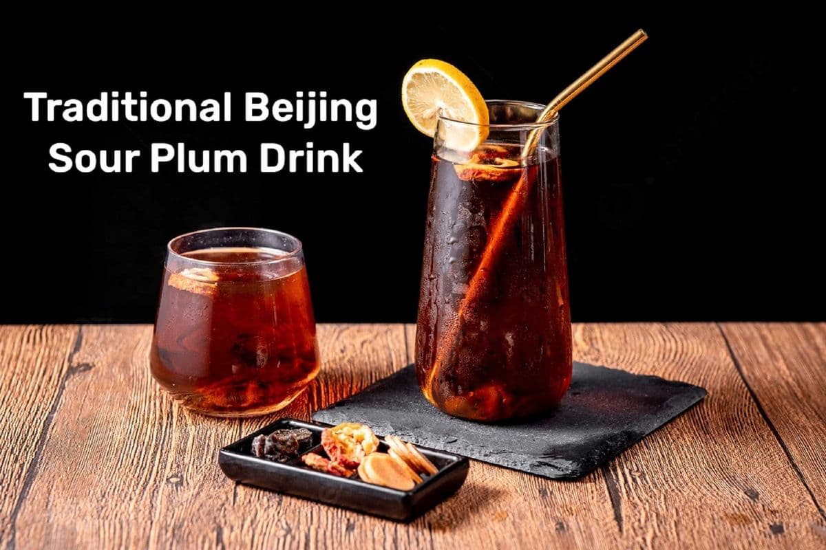 Iced Traditional Beijing Sour Plum Drink (20 oz)