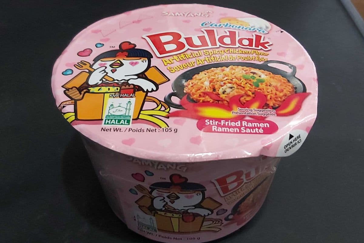 SAMYANG Soup poulet épicé Carbonara Bowl / Carbonara hot chicken Bowl Soup 105g