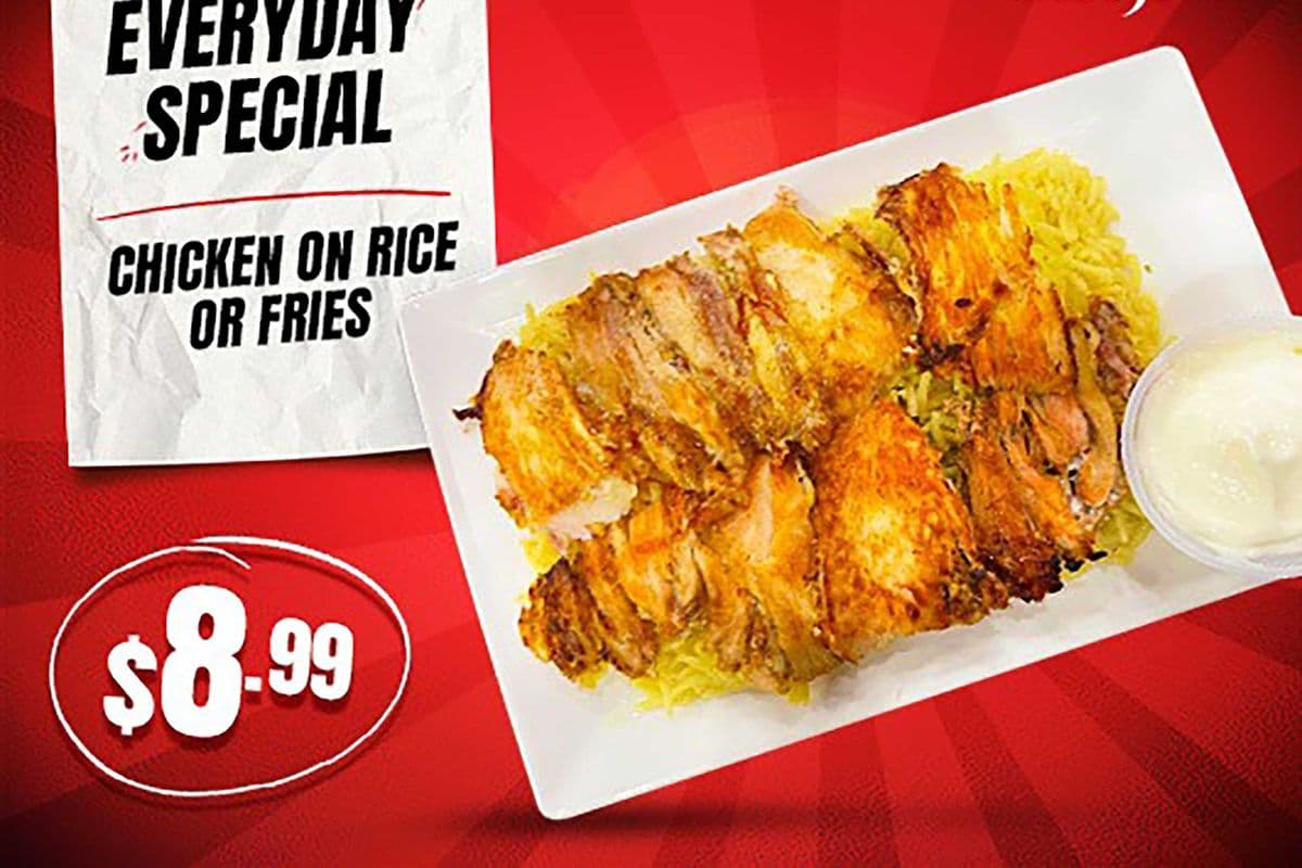 Chicken on rice or fries