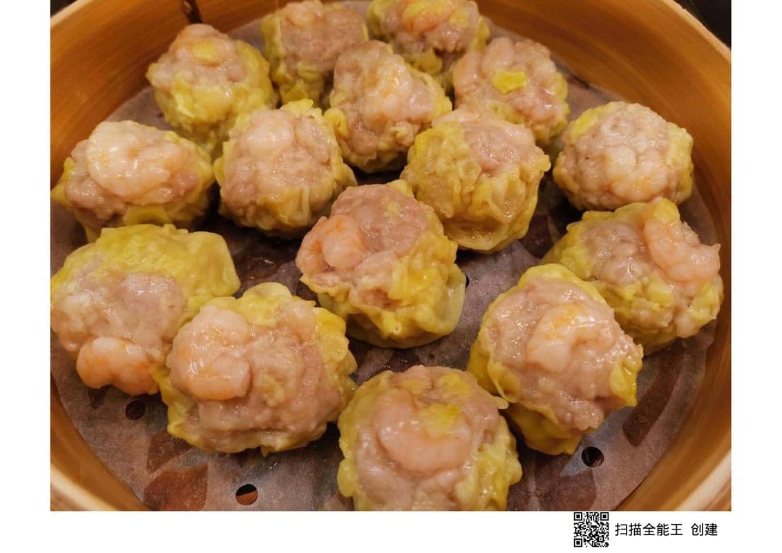 Siu Mai (Pork and Shrimp Dumpling)