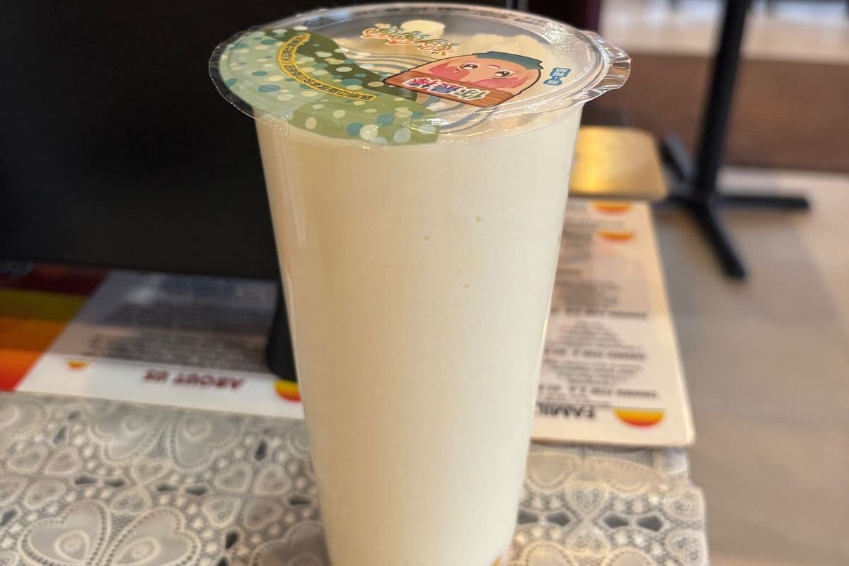 D17. Coconut Pineapple Milk Tea (700 ml)