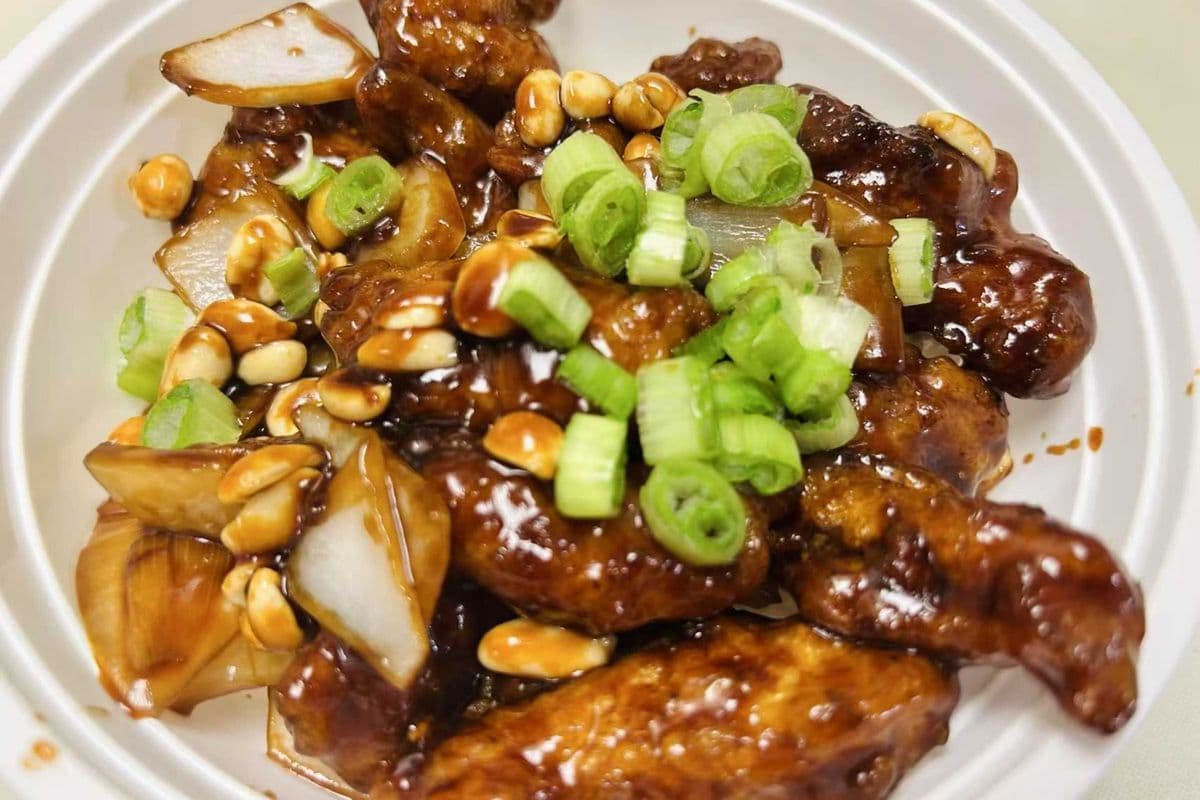SFC10. Gong Pao Chicken Ball 宫保鸡球