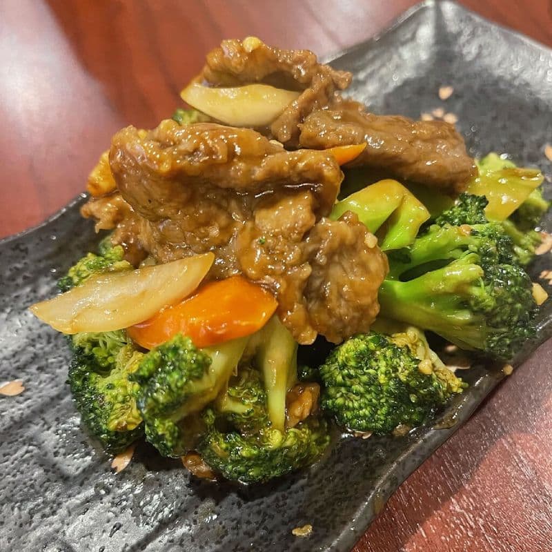 52. Bœuf au brocoli / 52. Beef with Broccoli