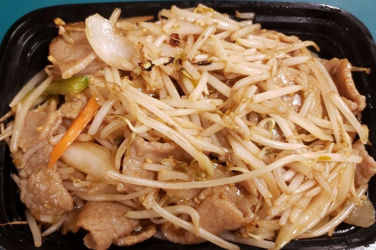 68. Beef Chop Suey