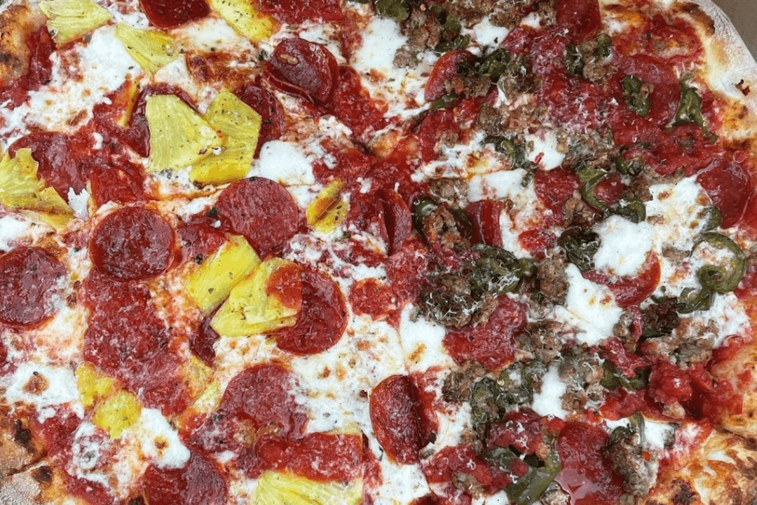 Build Your Own Pizza 18"