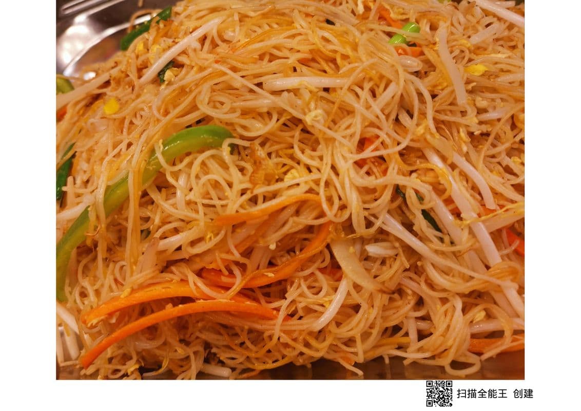 Vegetable Rice Noodles (Spicy)