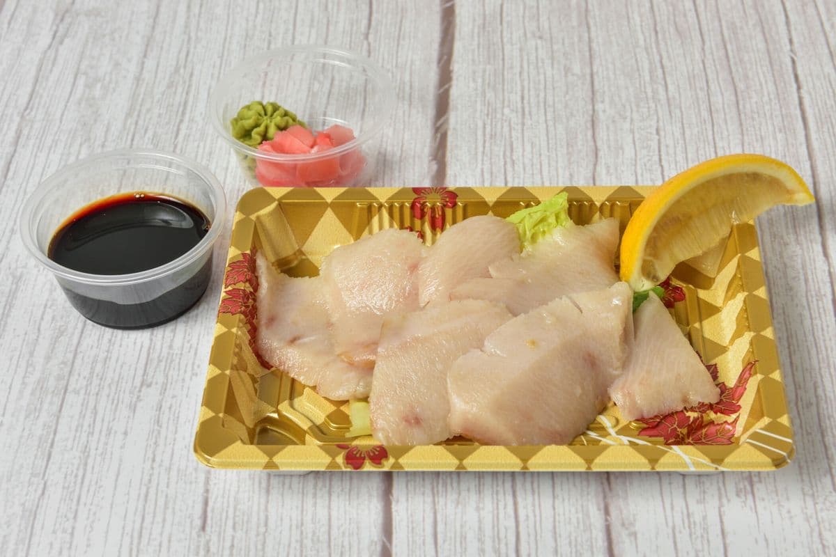 Hamachi (Yellowtail) Sushi (6 pcs)