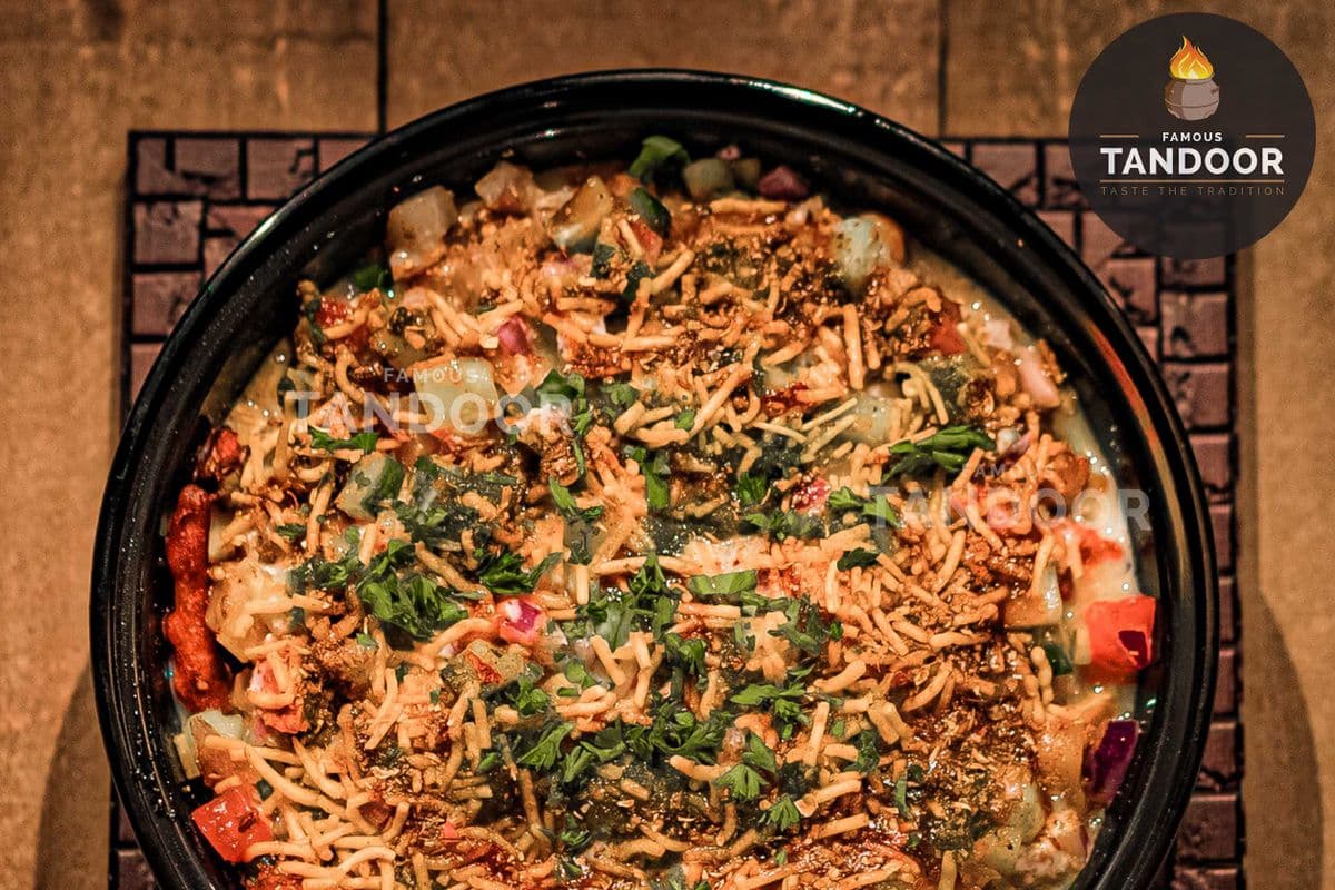 Pakora Chaat