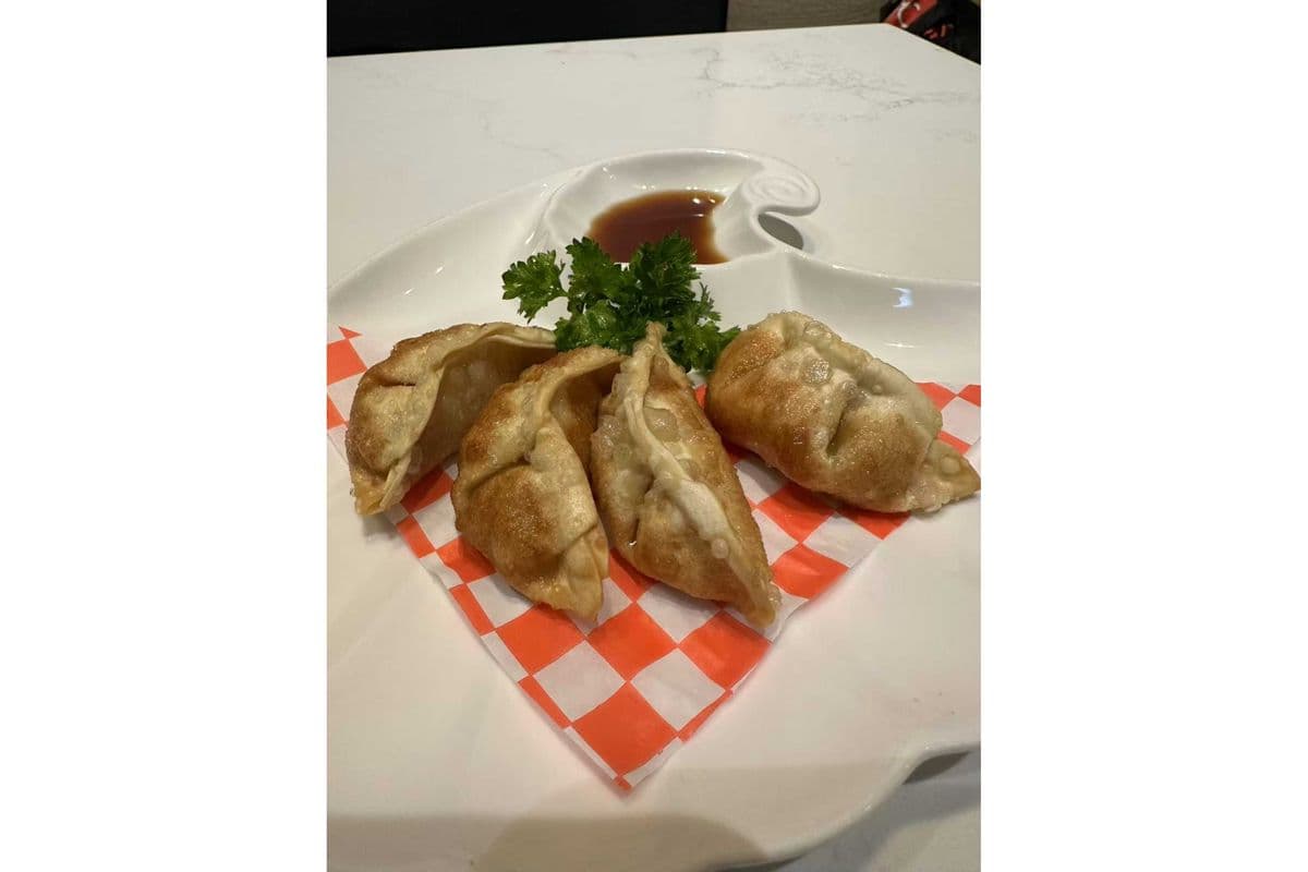 17. Vegetable Gyoza (4 pcs)