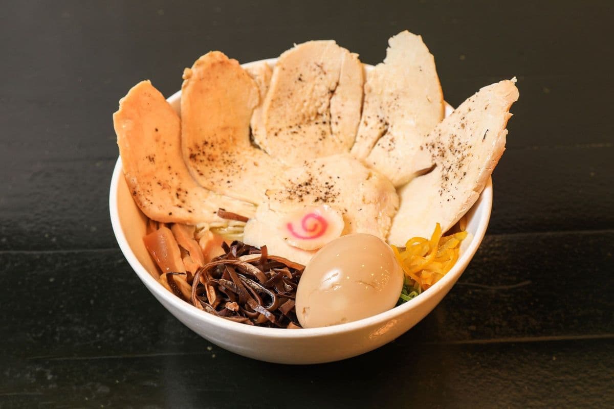 Poulet yuzu sio