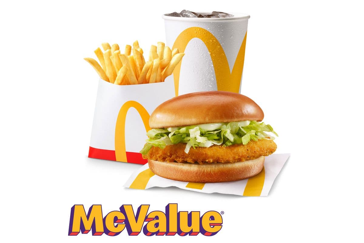 Junior Chicken McValue Meal [620-770 Cals]