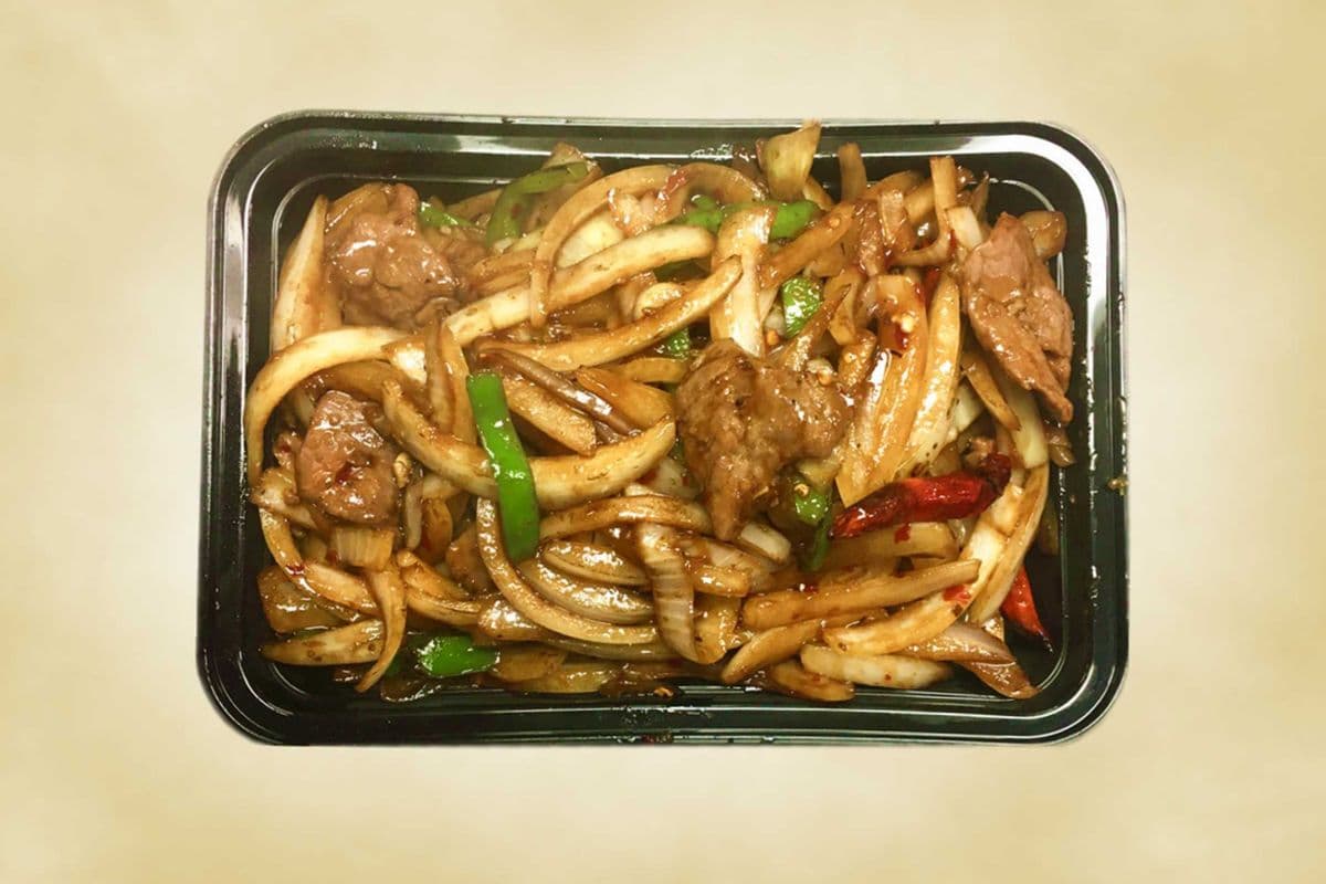 S18. Mongolian Beef
