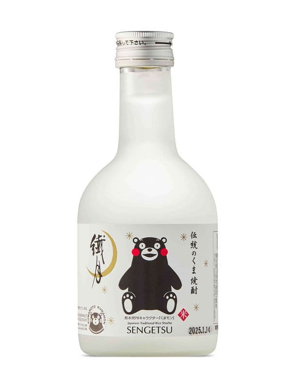 K15 Sengetsu Kumamoto Chochu
