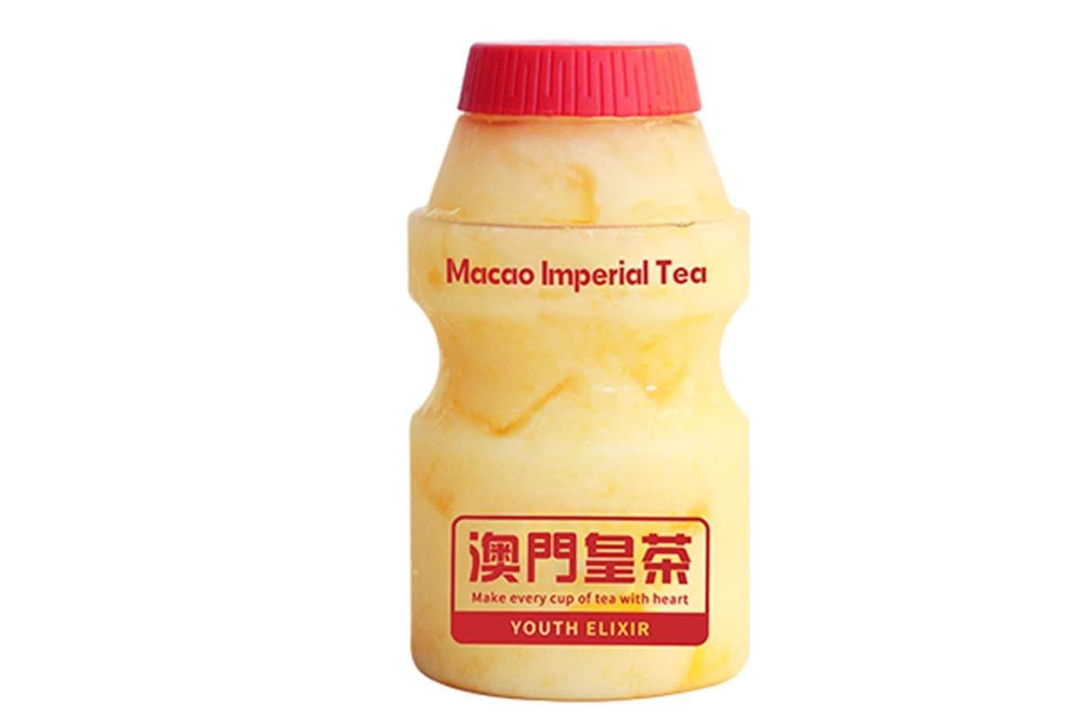 Mango Yogurt