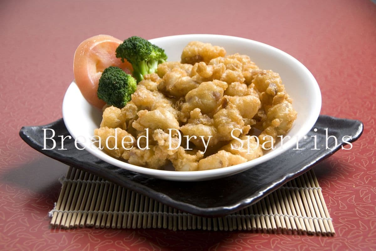 Breaded Dry Spareribs