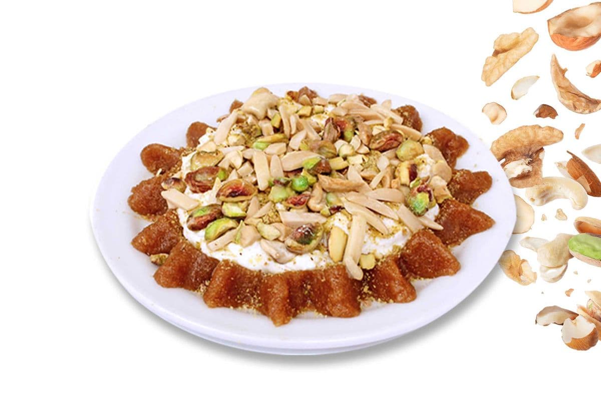Mafrokeh (1/2 kg)