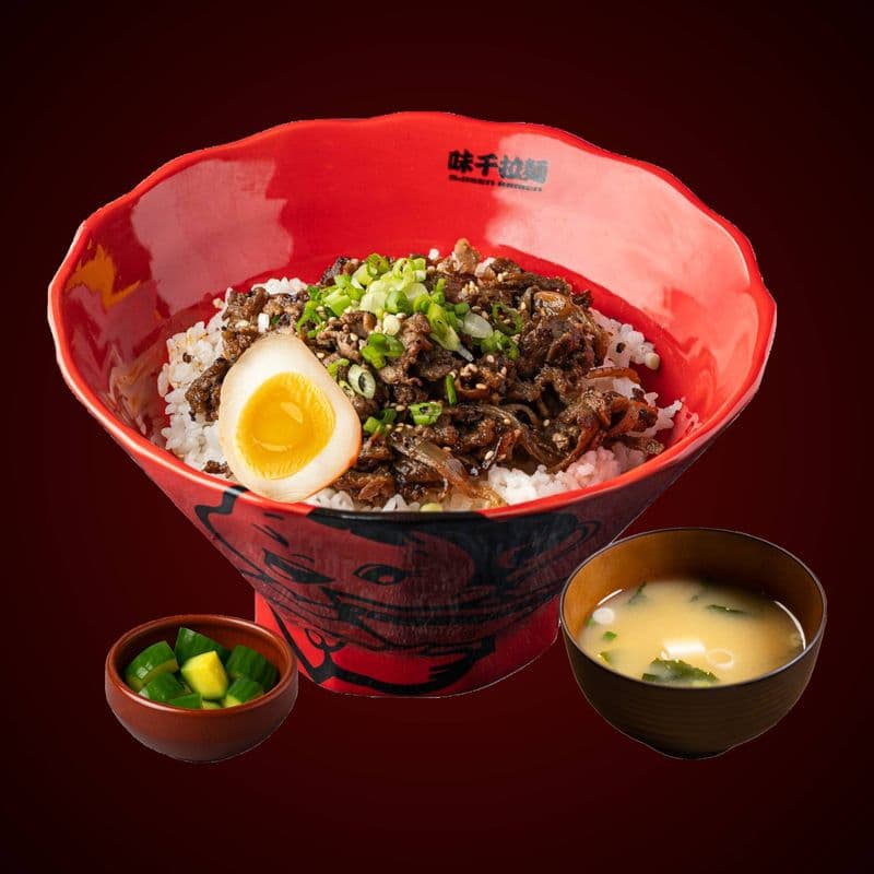 Ajisen Gyudon