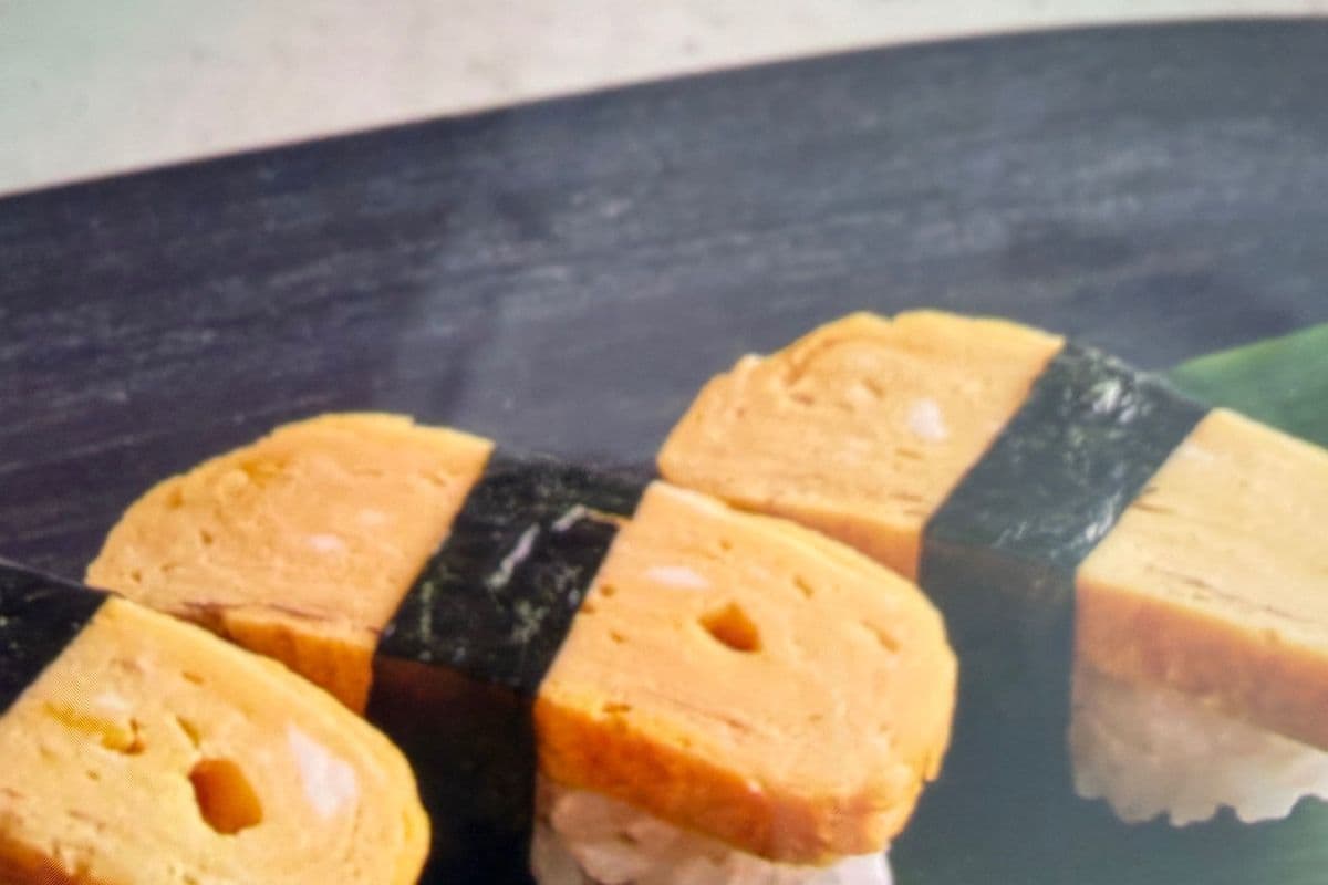 82. Tamago