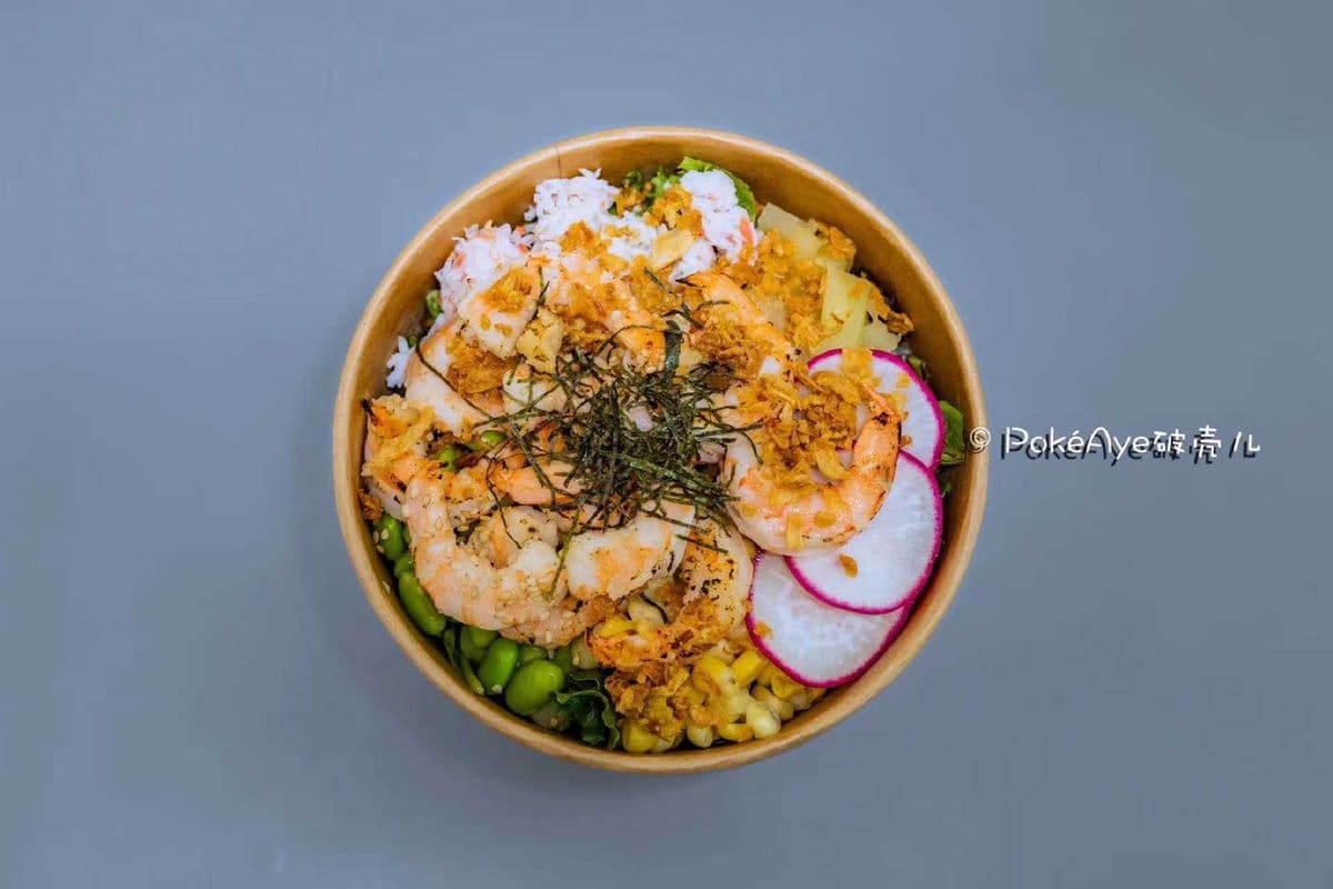 Torched Shrimp & Pineapple Bowl