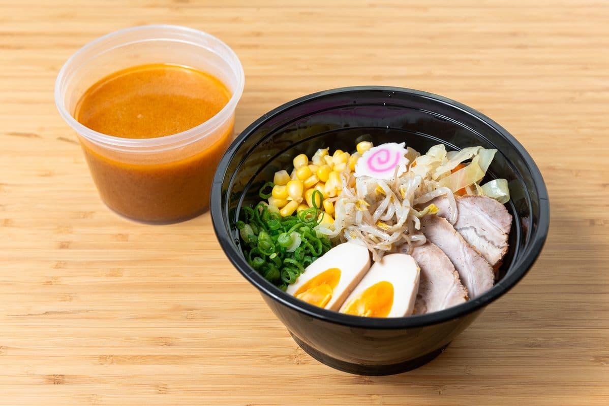 Ômori miso