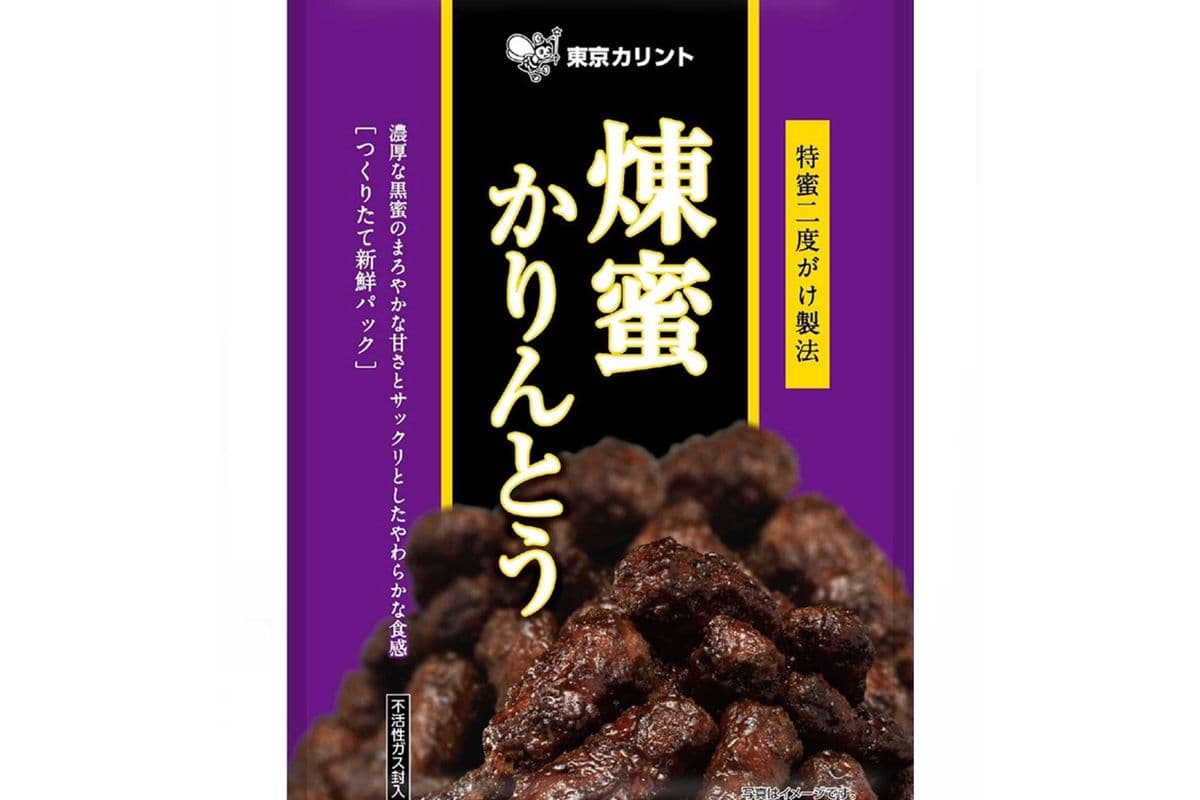 RENMITSU KARINTO (180g)
